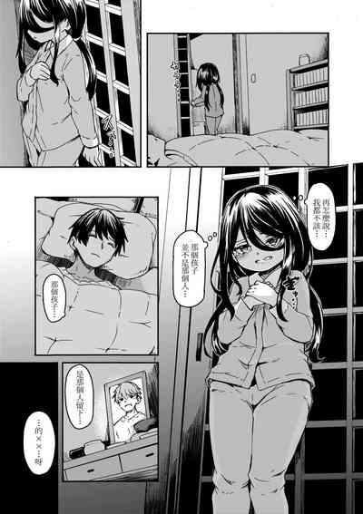 第146页图