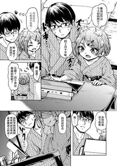 第14页图