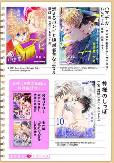 第38頁圖
