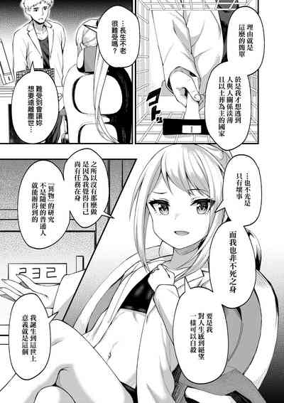 第122頁圖