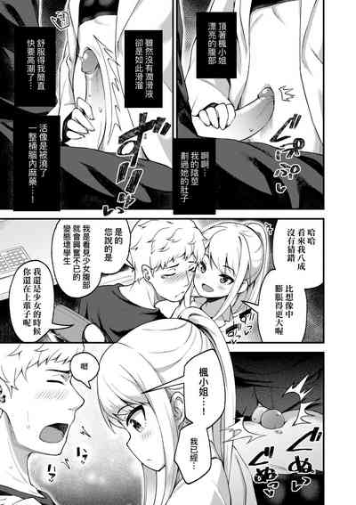 第126頁圖