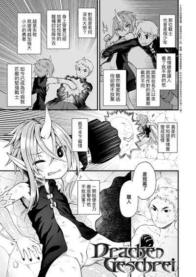 第142頁圖