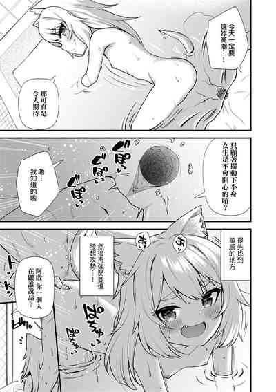 第182頁圖