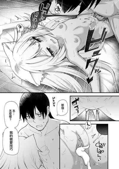 第190頁圖