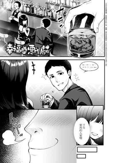 第46頁圖