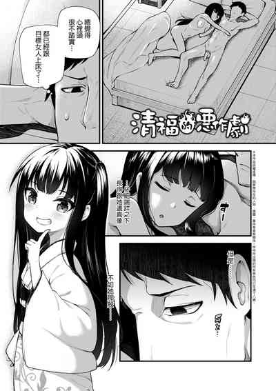 第66頁圖