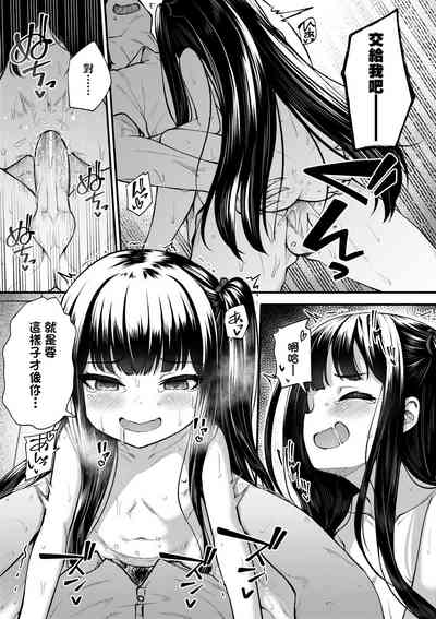 第78頁圖