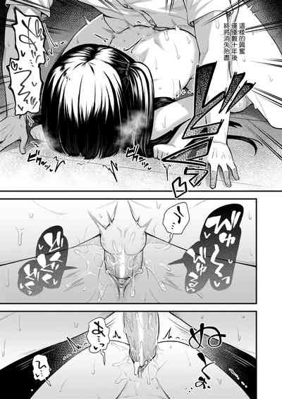 第82頁圖