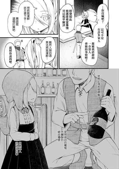 第94頁圖