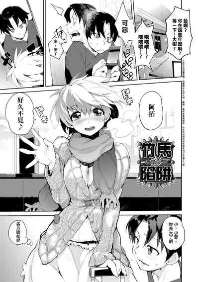 第178页图