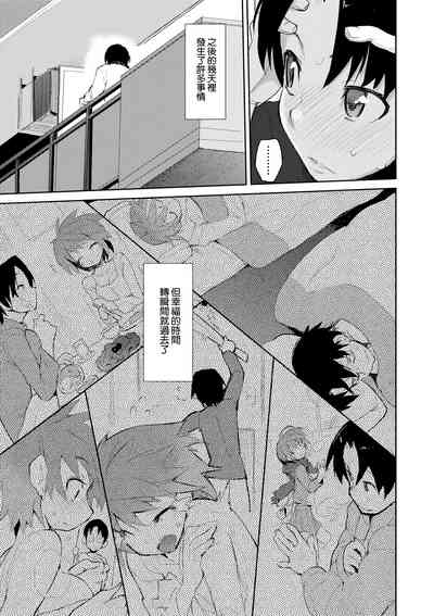 第182页图