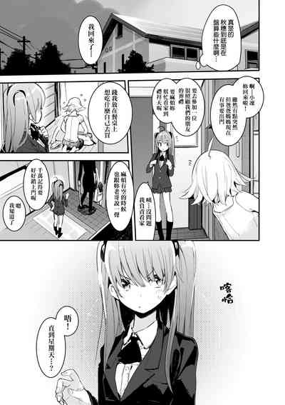 第18页图