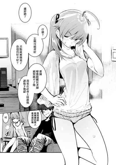 第30页图