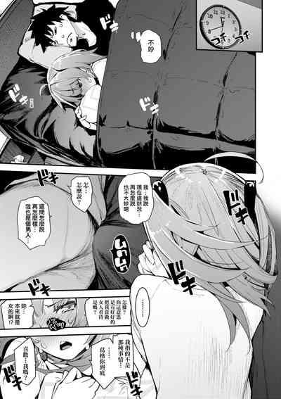 第34页图