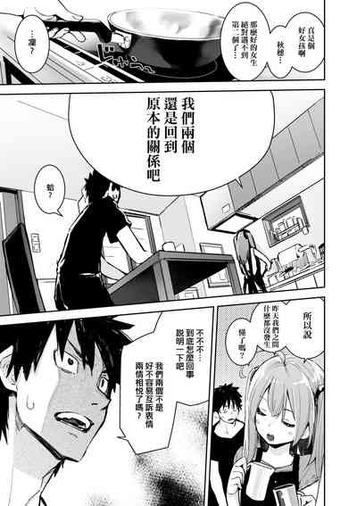 第62页图