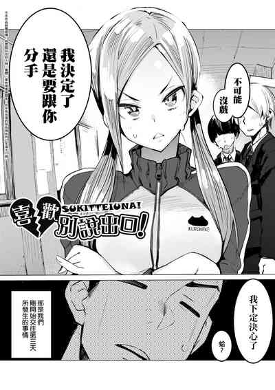 第66页图