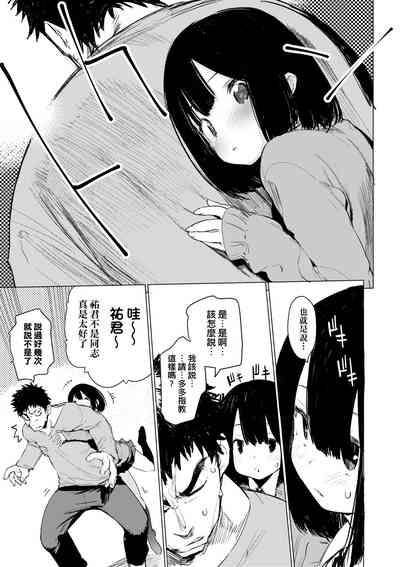 第94页图