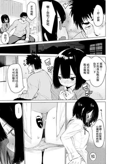 第98页图