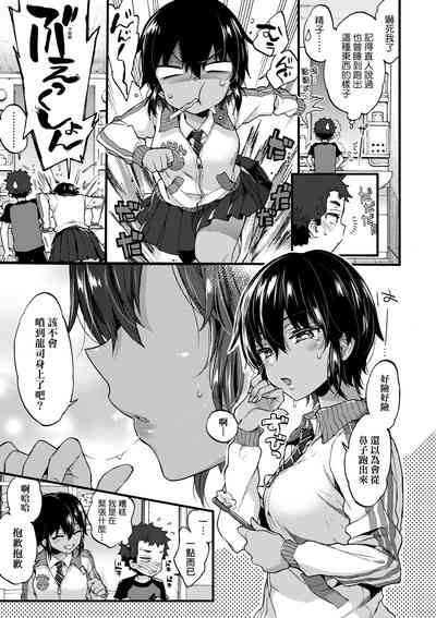 第110頁圖