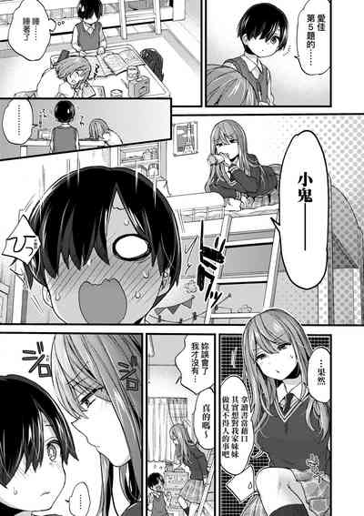 第134頁圖