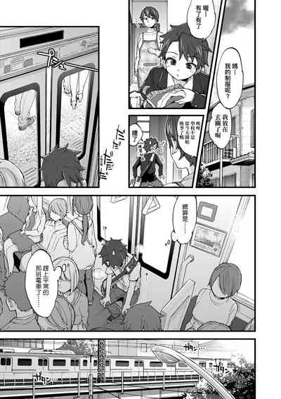 第158頁圖