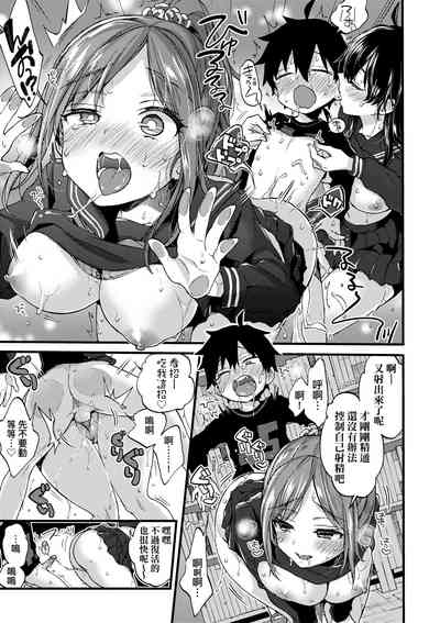 第26頁圖