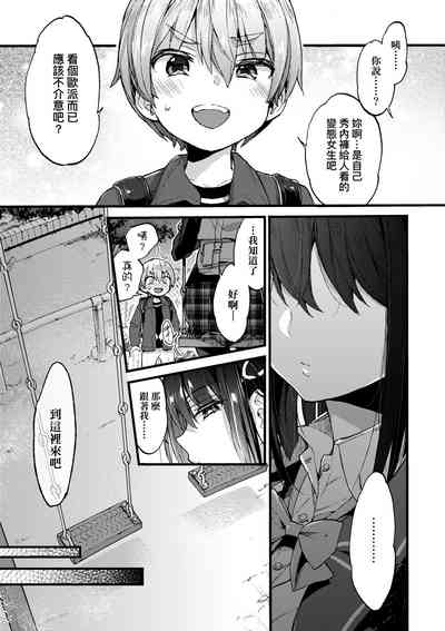 第62頁圖