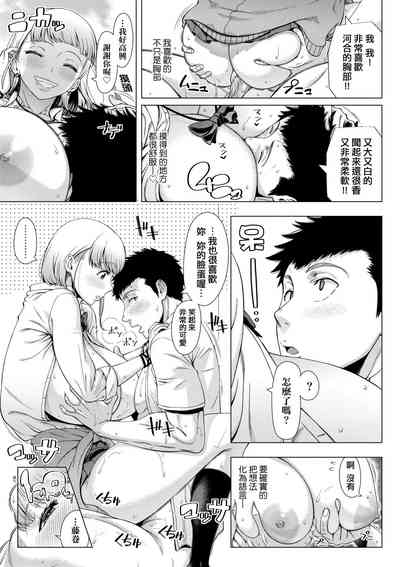 第122页图