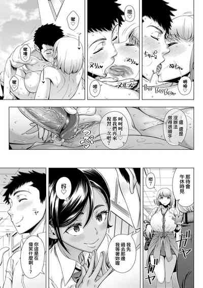 第134页图