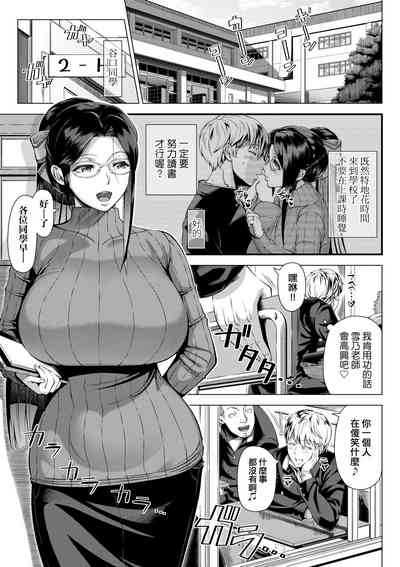 第166页图