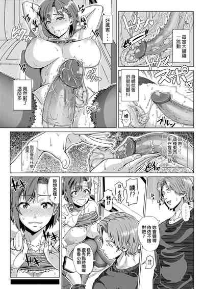 第206页图