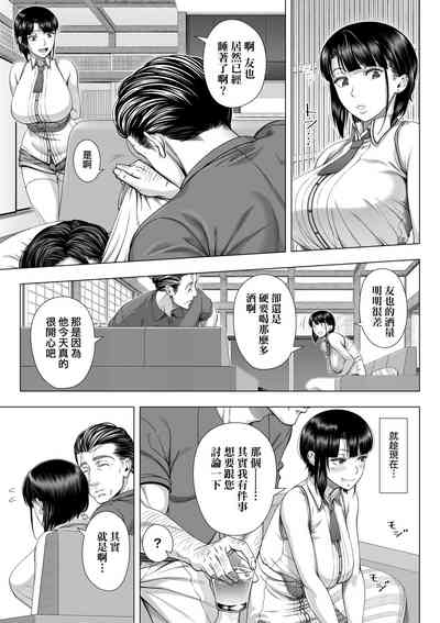 第22页图