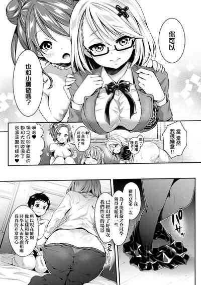 第130頁圖