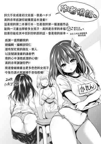 第210頁圖