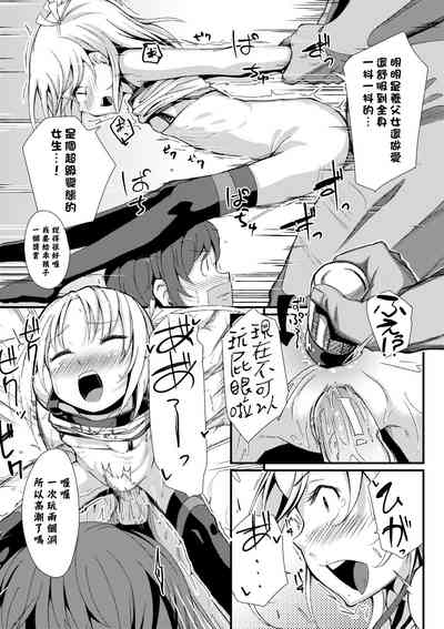 第102页图