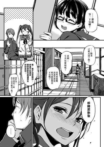 第10页图