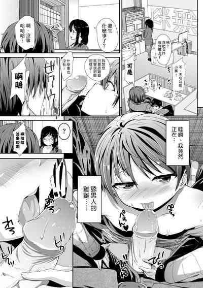 第114页图