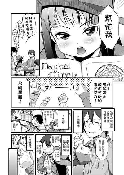 第130页图