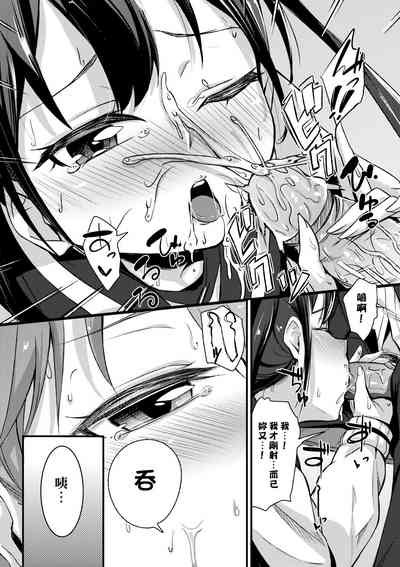第14页图