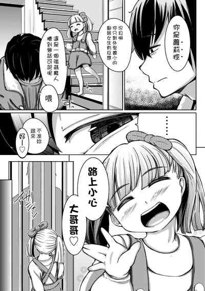 第162页图