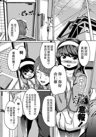 第182页图