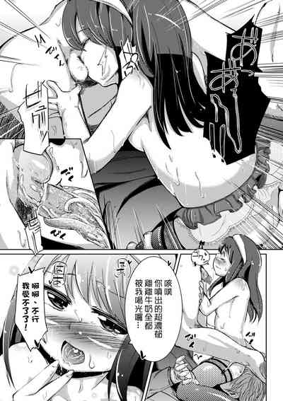 第190页图