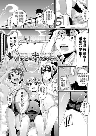 第198页图