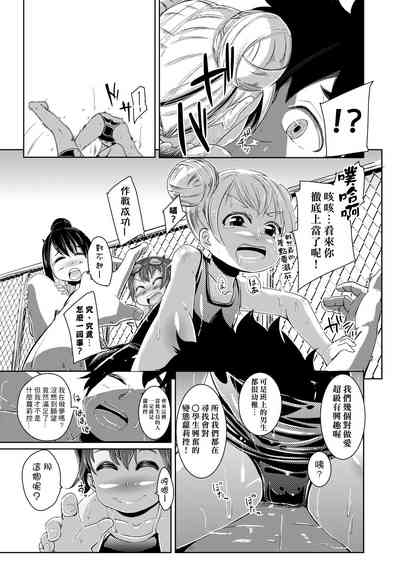 第202页图