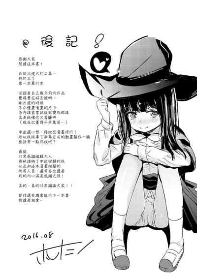 第222页图