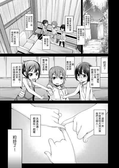 第34页图