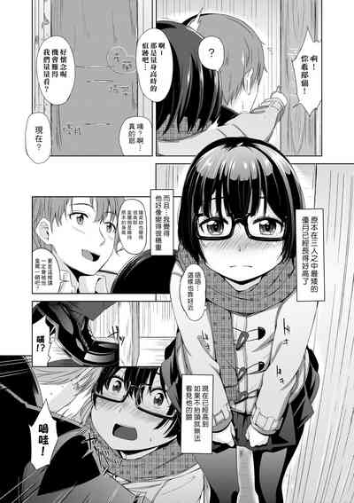 第38页图