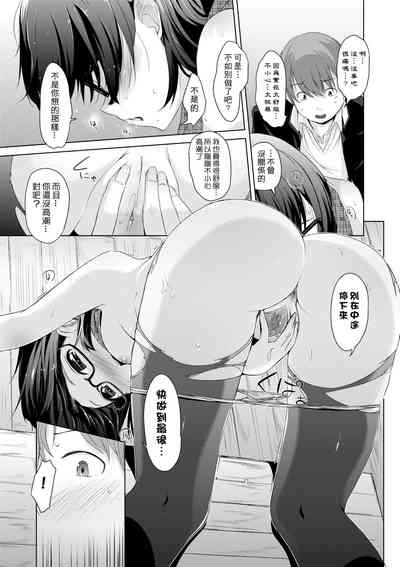 第46页图