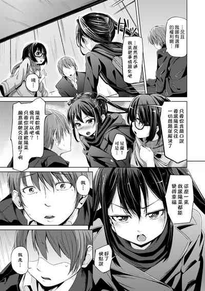 第54页图