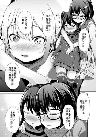 第58页图